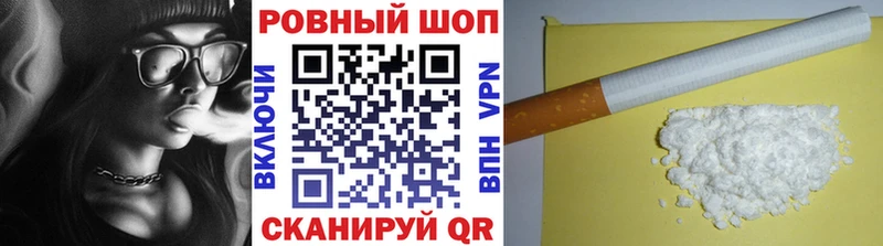 Как найти наркотики Ряжск ГАШ  СОЛЬ  Меф 
