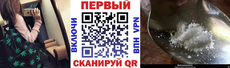 АМФЕТАМИН Розовый  наркотики  Ряжск 
