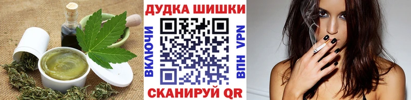 где найти наркотики Ряжск ссылка на мегу как войти Cannafood конопля