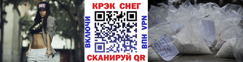 где найти   Ряжск  КОКАИН 97% 