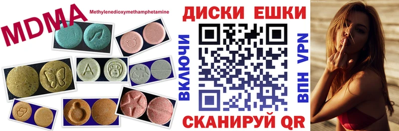 ЭКСТАЗИ TESLA  цены   Ряжск 