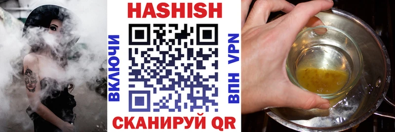 ГАШ Premium Ряжск