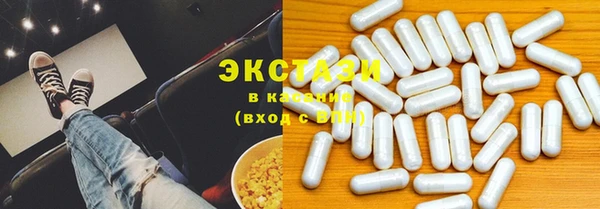 бутик Алзамай