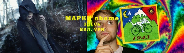 бутик Алзамай