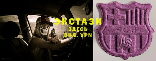 бутик Алзамай