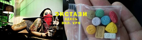 прущая мука Абдулино