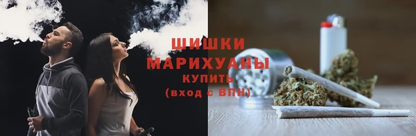 бутик Алзамай