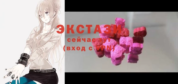 мескалин Абинск