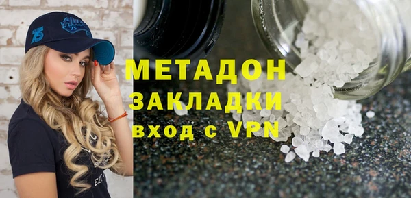 прущая мука Абдулино