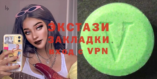 прущая мука Абдулино
