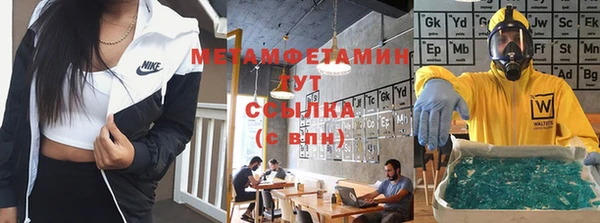 прущая мука Абдулино