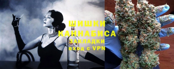 бутик Алзамай