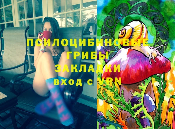 каннабис Алексеевка