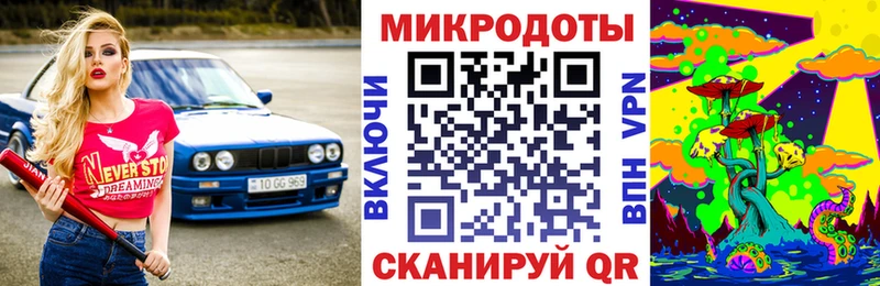 Галлюциногенные грибы Magic Shrooms  даркнет сайт  Ряжск 